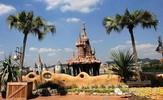 大连发现王国属于哪里