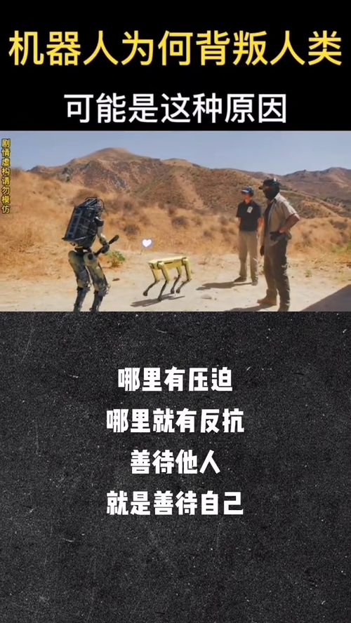 哪里有压迫哪里就有反抗不在沉默中爆发就在沉默中灭亡，哪里有压迫哪里就有反抗表情包