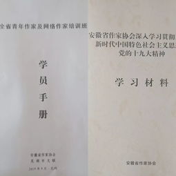 生活随笔作文作文300字5篇