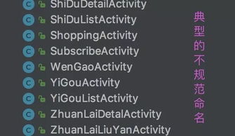 “喷”的读音是什么??