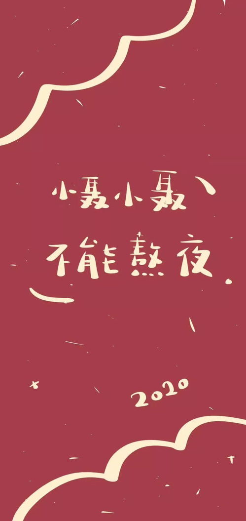 用人氏造句(大约30个左右)
