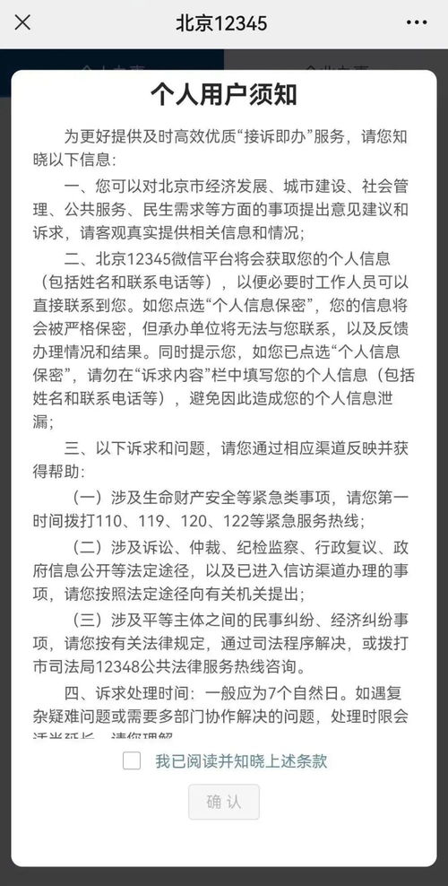 北京的京怎么组词儿?，1000000000亿画的字组词