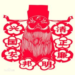 兴国安邦是什么意思