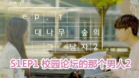 复仇的火焰印度电影国语版，复仇的火焰简谱