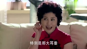 烨然是什么意思，烨然若神人的若的意思