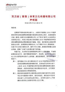 诺的组词和部首，划的组词和部首