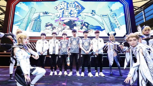 一什么队伍如何填量词?