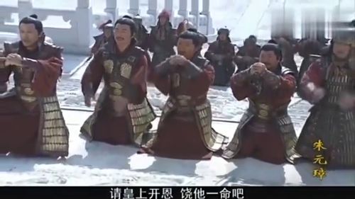 什么是骄兵捍将