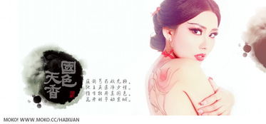 婉约派诗词，婉约词精选