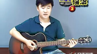 李成福万顺天国，李成福简介