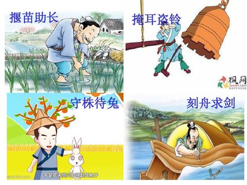 蝜蝂传_柳宗元的文言文原文赏析及翻译