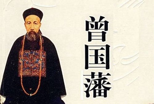 名卿巨公成语解释