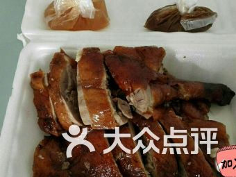 大塘烧鹅官网，大塘烧鹅是哪里的大塘