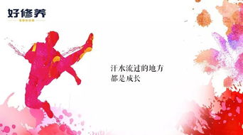 不甘的解释不甘的解释是什么