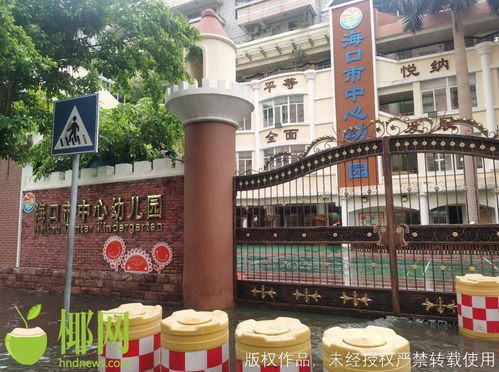 龙东地区，龙东地区是哪些地区