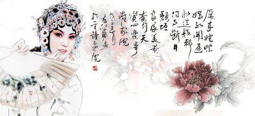 《牡丹亭》的作者是什么?