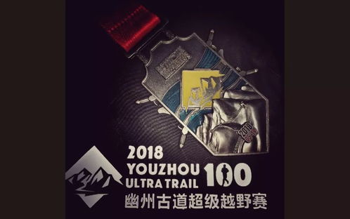 热血拼音怎么写，抛洒热血拼音