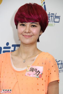 郁可唯的歌