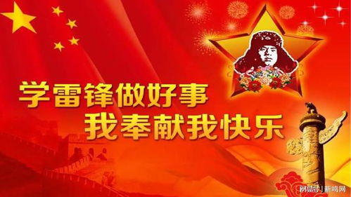 奉献精神怎么形容，奉献精神不足