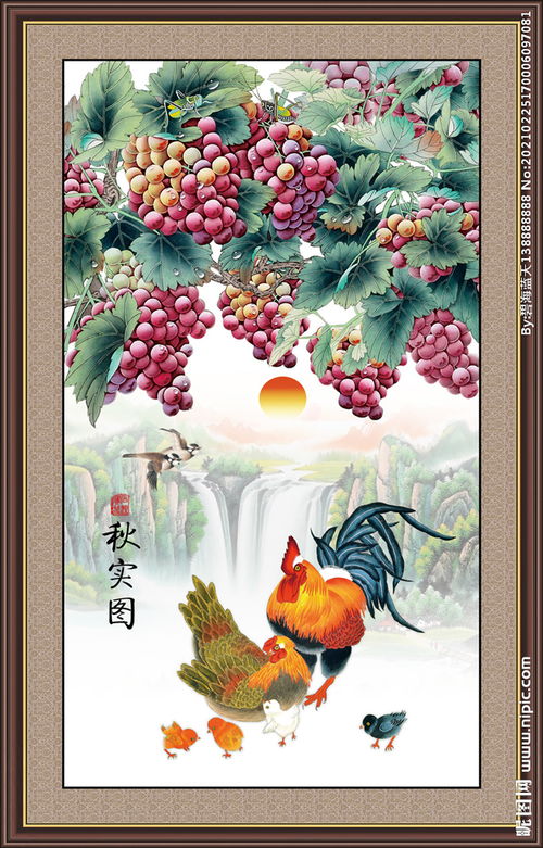 国画葡萄如何画的晶莹剔透
