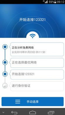 超级全能电脑怎么下载，超级全能系统百度百科