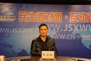 陈显宝，陈显平