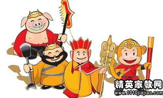 读《西游记》有感600字作文，读《西游记》有感300字作文