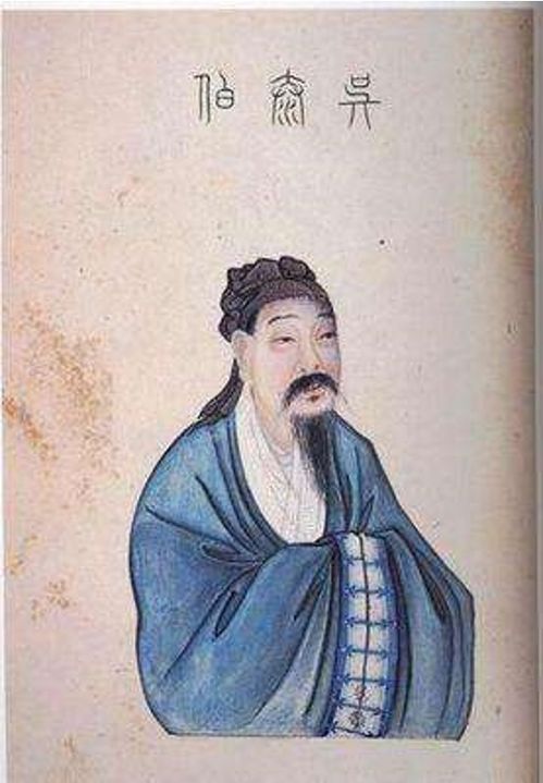 戎狄蛮夷是什么意思，蛮夷是什么意思 字词