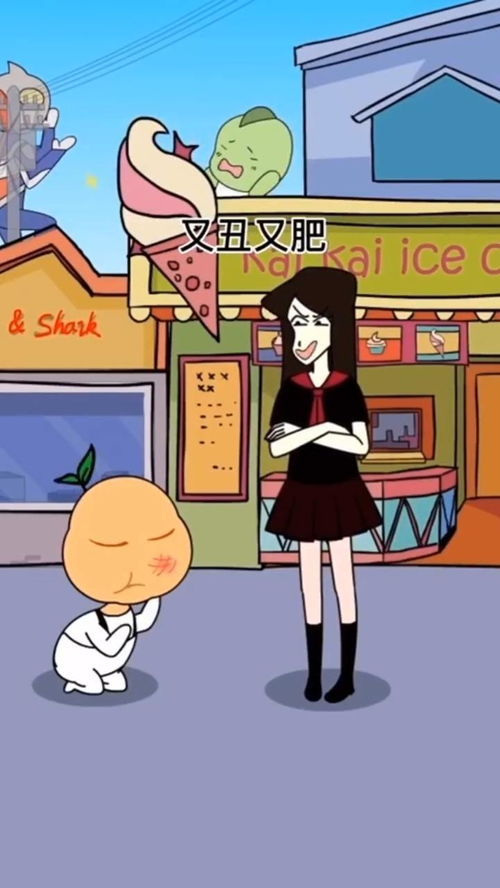 嘲笑的近义词，嘲笑的风高唱着离别我却听不见