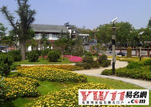 吉祥大气的园林公司名字300个