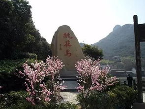 桃花岛旅游景点，舟山桃花岛旅游