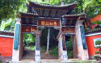 跑男第六期秀山岛真有台风吗