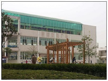 四川文化产业职业学院有几个校区及各个校区的介绍