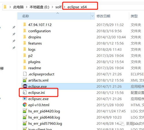 超过的短语是什么?