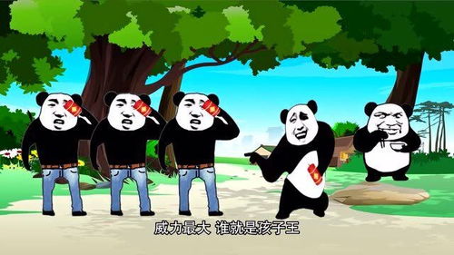 淘气的意思，淘气的英语怎么读naughty