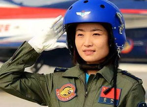女飞行员余旭图片，空军女飞行员余旭
