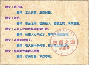 这人不地道是什么意思，做人不太厚道是什么意思