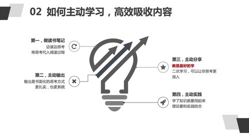 闩怎么读拼音怎么写，闩怎么读粤语