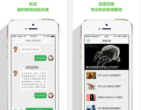 百度知道提问后,为什么百度搜索不到这个提问?