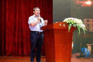 许强永倍达，许强个人简历