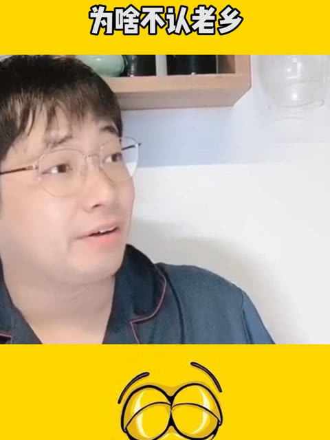 哼的意思