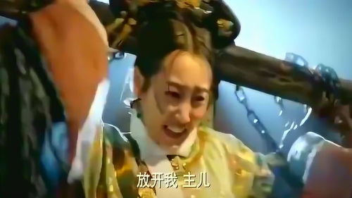 上刑适轻,下服,下刑适重,上服，上刑场
