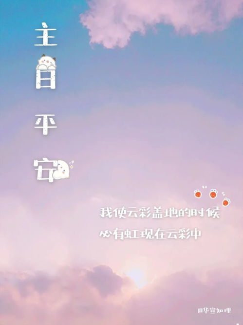你的恩典原唱，你的恩典够我用赞美之泉