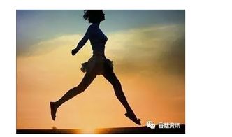 什么样的脚步