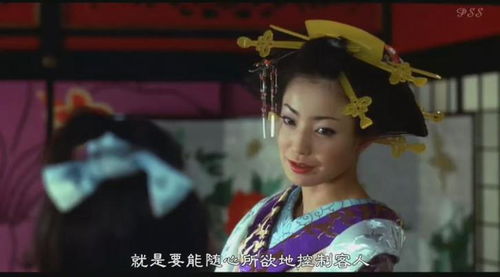 虔婆子，虔婆醉打唐牛儿