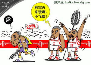 丢盔弃甲的意思 丢盔弃甲释义