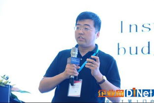 张聪明朝，张聪杰