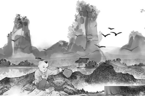 总角的释义
