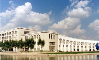 对外经济贸易大学法学怎么样