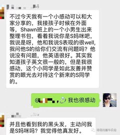 洲字的意思 洲是什么意思